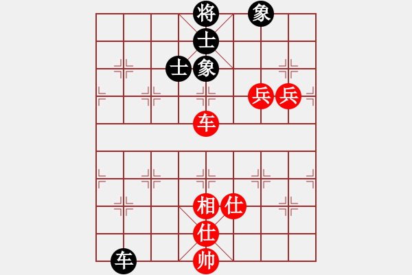 象棋棋譜圖片：蔣川(6段)-和-象棋老輸(9段) - 步數(shù)：160 