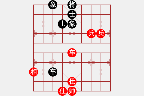 象棋棋譜圖片：蔣川(6段)-和-象棋老輸(9段) - 步數(shù)：170 