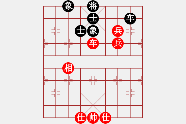 象棋棋譜圖片：蔣川(6段)-和-象棋老輸(9段) - 步數(shù)：180 