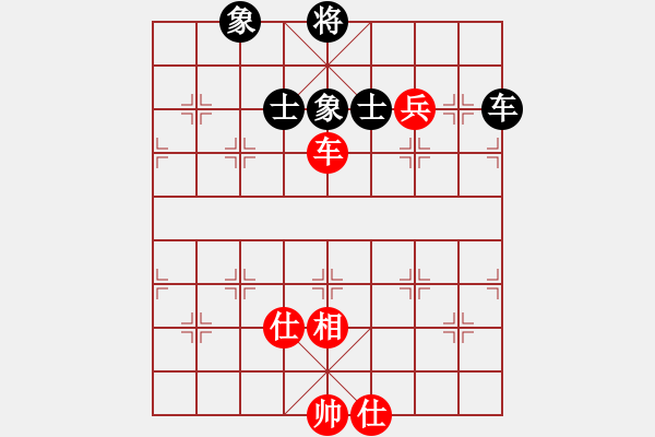 象棋棋譜圖片：蔣川(6段)-和-象棋老輸(9段) - 步數(shù)：190 