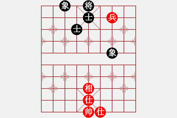 象棋棋譜圖片：蔣川(6段)-和-象棋老輸(9段) - 步數(shù)：198 