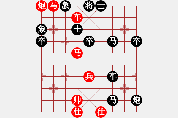 象棋棋譜圖片：琪風(fēng)錚錚(1段)-勝-費費(9級) - 步數(shù)：100 