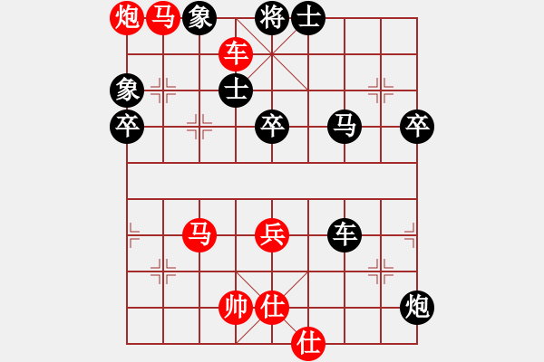 象棋棋譜圖片：琪風(fēng)錚錚(1段)-勝-費費(9級) - 步數(shù)：108 