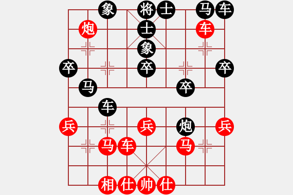 象棋棋譜圖片：琪風(fēng)錚錚(1段)-勝-費費(9級) - 步數(shù)：40 