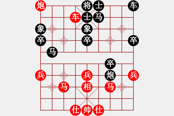 象棋棋譜圖片：琪風(fēng)錚錚(1段)-勝-費費(9級) - 步數(shù)：50 