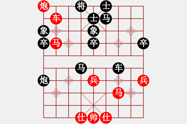 象棋棋譜圖片：琪風(fēng)錚錚(1段)-勝-費費(9級) - 步數(shù)：60 