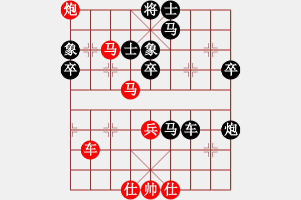 象棋棋譜圖片：琪風(fēng)錚錚(1段)-勝-費費(9級) - 步數(shù)：80 