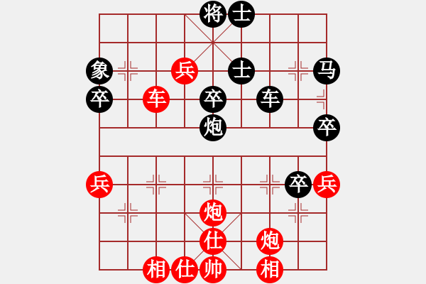 象棋棋譜圖片：反宮馬搶7卒老公雞4段勝磨爾4段 - 步數(shù)：60 