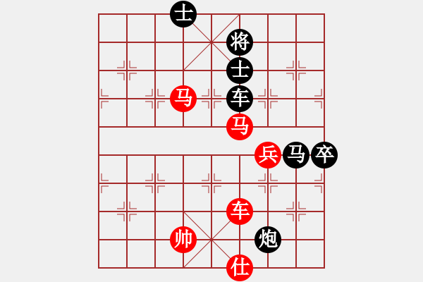 象棋棋譜圖片：孫勇征 先和 申鵬 - 步數(shù)：130 