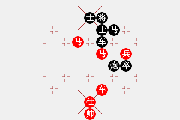 象棋棋譜圖片：孫勇征 先和 申鵬 - 步數(shù)：140 