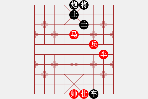 象棋棋譜圖片：孫勇征 先和 申鵬 - 步數(shù)：160 