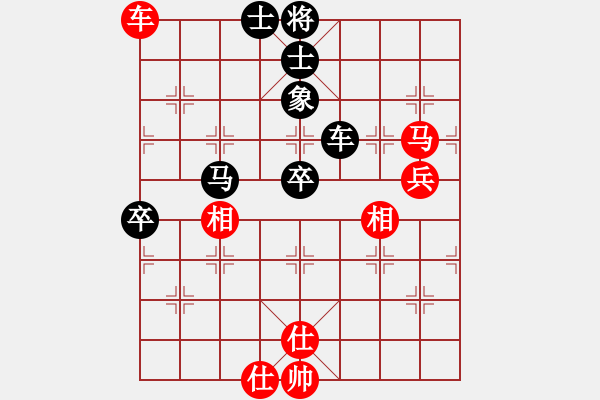 象棋棋譜圖片：長安棋社柒(5r)-和-欒軍(2級) C47 中炮過河車互進七兵對屏風(fēng)馬平炮兌車 紅左邊馬對黑退邊炮 - 步數(shù)：100 