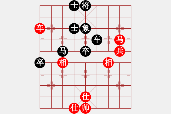 象棋棋譜圖片：長安棋社柒(5r)-和-欒軍(2級) C47 中炮過河車互進七兵對屏風(fēng)馬平炮兌車 紅左邊馬對黑退邊炮 - 步數(shù)：110 