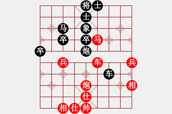 象棋棋譜圖片：長安棋社柒(5r)-和-欒軍(2級) C47 中炮過河車互進七兵對屏風(fēng)馬平炮兌車 紅左邊馬對黑退邊炮 - 步數(shù)：60 