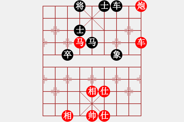 象棋棋譜圖片：品茗過兒(日帥)-勝-神棋軟件(日帥) - 步數(shù)：120 