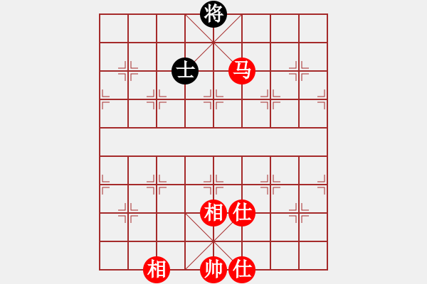 象棋棋譜圖片：品茗過兒(日帥)-勝-神棋軟件(日帥) - 步數(shù)：139 