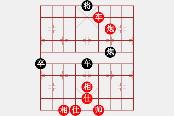象棋棋谱图片：夜泊(9段)-和-想念朱总理(日帅) - 步数：230 