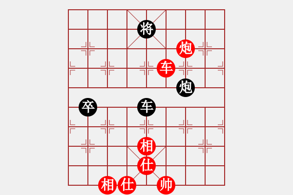 象棋棋谱图片：夜泊(9段)-和-想念朱总理(日帅) - 步数：270 