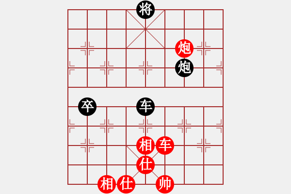 象棋棋谱图片：夜泊(9段)-和-想念朱总理(日帅) - 步数：275 