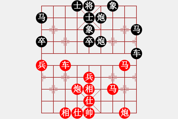 象棋棋谱图片：夜泊(9段)-和-想念朱总理(日帅) - 步数：70 