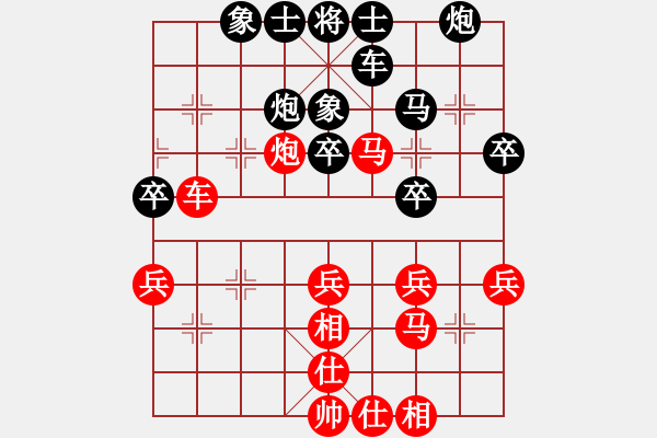 象棋棋譜圖片：2012錫山月賽謝志明先和許明 - 步數(shù)：40 