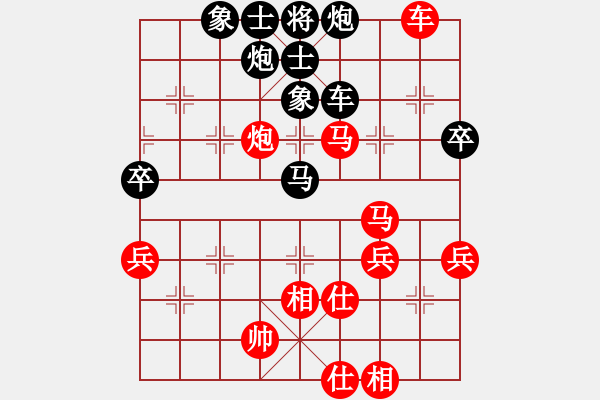 象棋棋譜圖片：2012錫山月賽謝志明先和許明 - 步數(shù)：66 