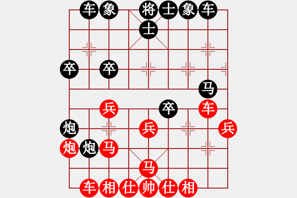 象棋棋譜圖片：戰(zhàn)旗王者(5段)-勝-沖動(dòng)錯(cuò)愛(3段) - 步數(shù)：40 