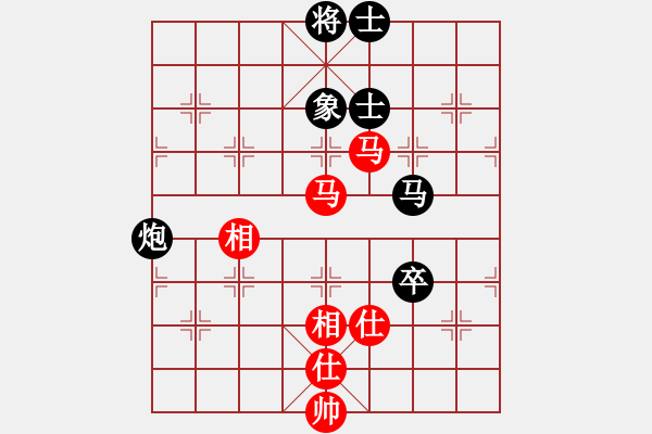 象棋棋谱图片：王鑫海 先和 倪敏 - 步数：110 