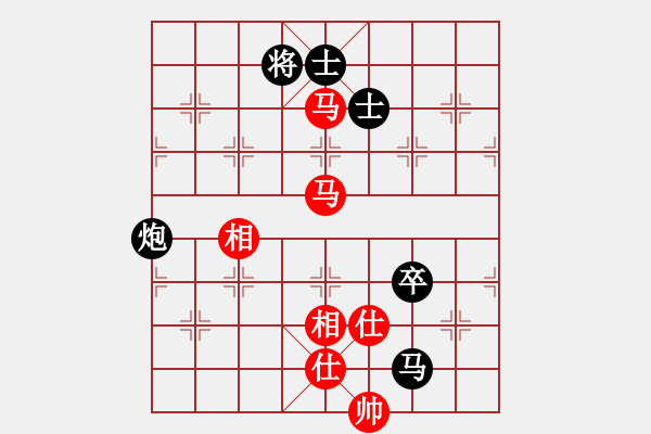象棋棋谱图片：王鑫海 先和 倪敏 - 步数：120 
