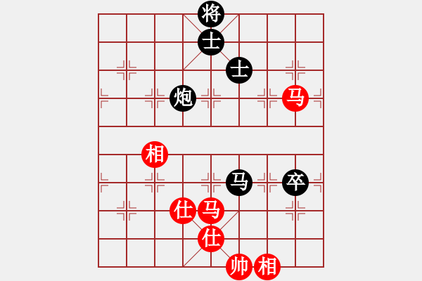象棋棋谱图片：王鑫海 先和 倪敏 - 步数：140 