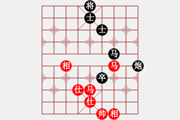 象棋棋谱图片：王鑫海 先和 倪敏 - 步数：150 