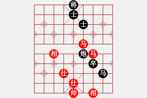 象棋棋谱图片：王鑫海 先和 倪敏 - 步数：160 