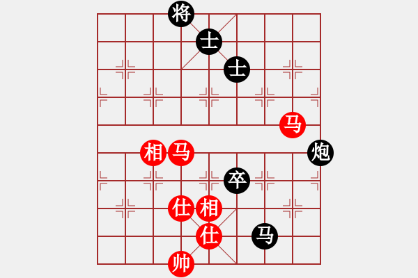 象棋棋谱图片：王鑫海 先和 倪敏 - 步数：170 