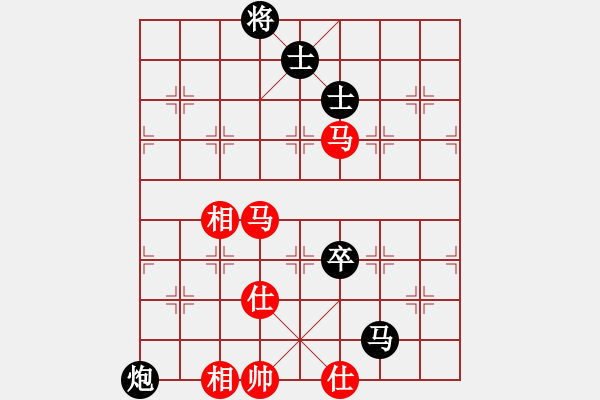 象棋棋谱图片：王鑫海 先和 倪敏 - 步数：180 