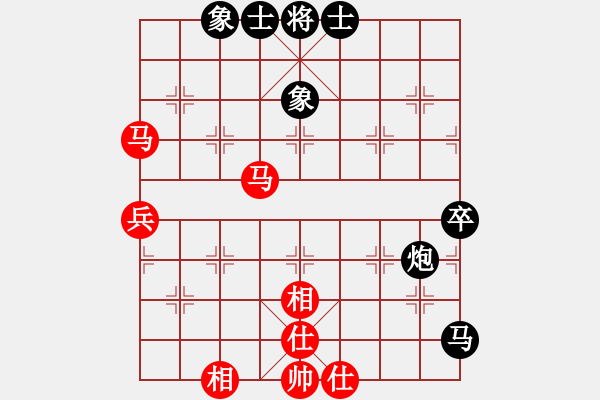 象棋棋谱图片：王鑫海 先和 倪敏 - 步数：60 