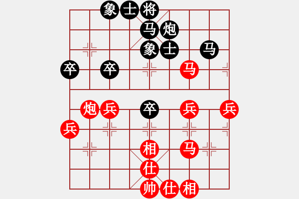 象棋棋譜圖片：進(jìn)兵對(duì)起馬（轉(zhuǎn)紅屏風(fēng)馬對(duì)黑中炮雙正馬）nzbdwm 勝 象棋糕手 - 步數(shù)：50 