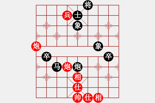 象棋棋谱图片：第13局-徐天红(红先负)胡荣华 - 步数：100 