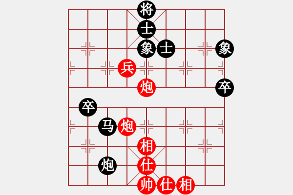 象棋棋谱图片：第13局-徐天红(红先负)胡荣华 - 步数：80 