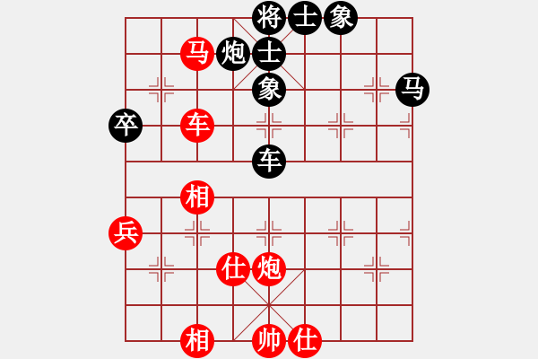 象棋棋譜圖片：寧靜致遠(yuǎn)[5624455] -VS- 一立圓[1015694201] - 步數(shù)：60 