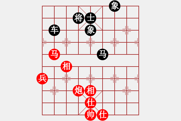 象棋棋譜圖片：寧靜致遠(yuǎn)[5624455] -VS- 一立圓[1015694201] - 步數(shù)：80 