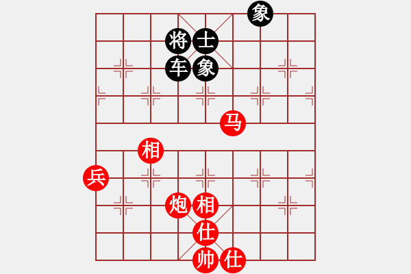 象棋棋譜圖片：寧靜致遠(yuǎn)[5624455] -VS- 一立圓[1015694201] - 步數(shù)：83 