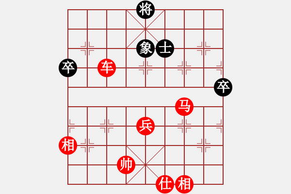 象棋棋谱图片：天魔无琴(9星)-胜-扬中河豚鱼(风魔) - 步数：100 