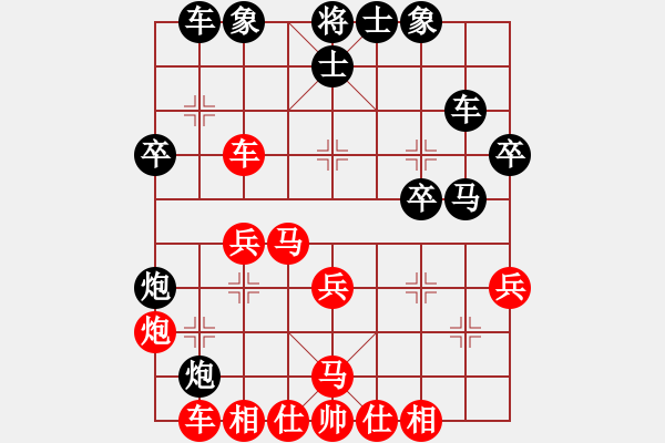 象棋棋谱图片：天魔无琴(9星)-胜-扬中河豚鱼(风魔) - 步数：30 