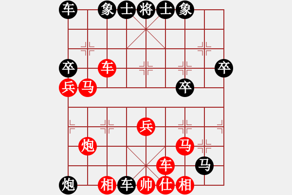 象棋棋谱图片：天魔无琴(9星)-胜-扬中河豚鱼(风魔) - 步数：50 