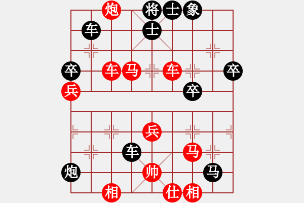 象棋棋谱图片：天魔无琴(9星)-胜-扬中河豚鱼(风魔) - 步数：60 