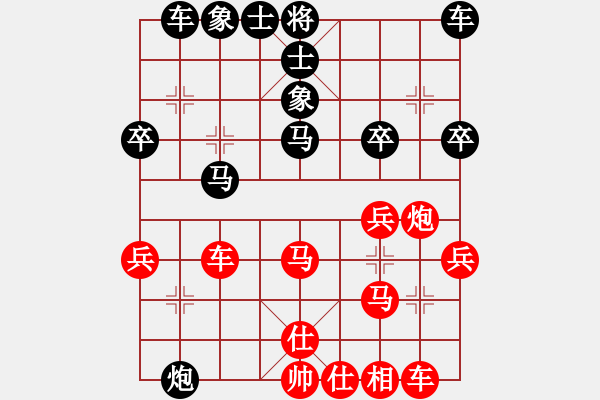 象棋棋譜圖片：qwweeyl(3r)-負(fù)-jhst(5r) - 步數(shù)：40 