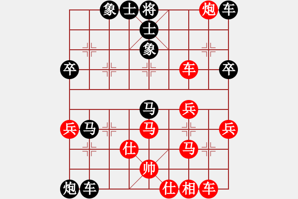 象棋棋譜圖片：qwweeyl(3r)-負(fù)-jhst(5r) - 步數(shù)：50 