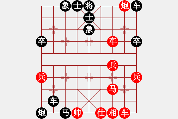 象棋棋譜圖片：qwweeyl(3r)-負(fù)-jhst(5r) - 步數(shù)：58 