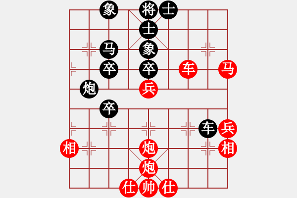 象棋棋譜圖片：天兵阿安(4段)-勝-老伙夫(5段) - 步數(shù)：60 