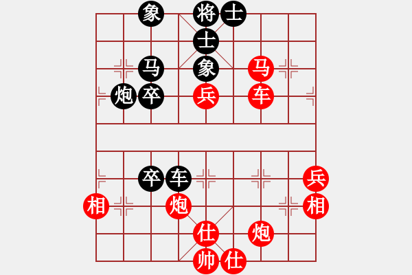 象棋棋譜圖片：天兵阿安(4段)-勝-老伙夫(5段) - 步數(shù)：70 